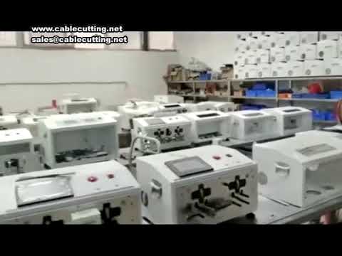220V 500W 腳踏式粉末振動機｜高效去除3-0~8-0裝甲電纜外殼與內部氧化鎂