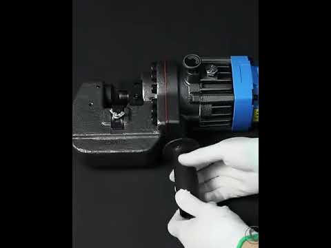 電動液壓沖孔機｜金屬排孔工具｜銅、鐵、鋁板專用打孔器