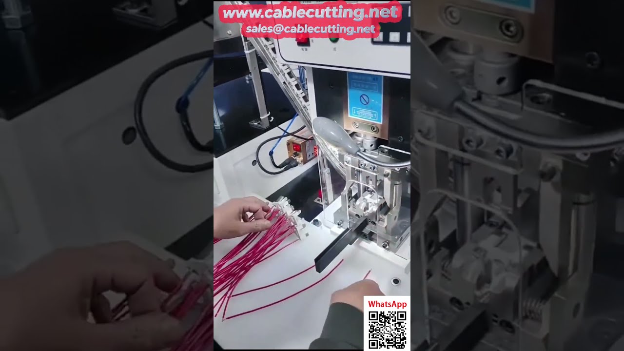 自動送料三插端子壓接機 | 客製化高效能線材加工設備