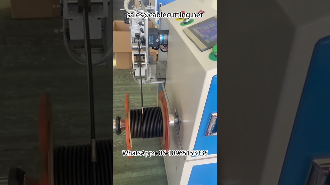 自動計米繞線機｜高效率線材加工設備｜工廠自動化必備