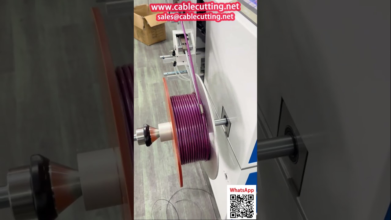 音頻線材自動繞線計數對齊機｜高效整線包裝設備