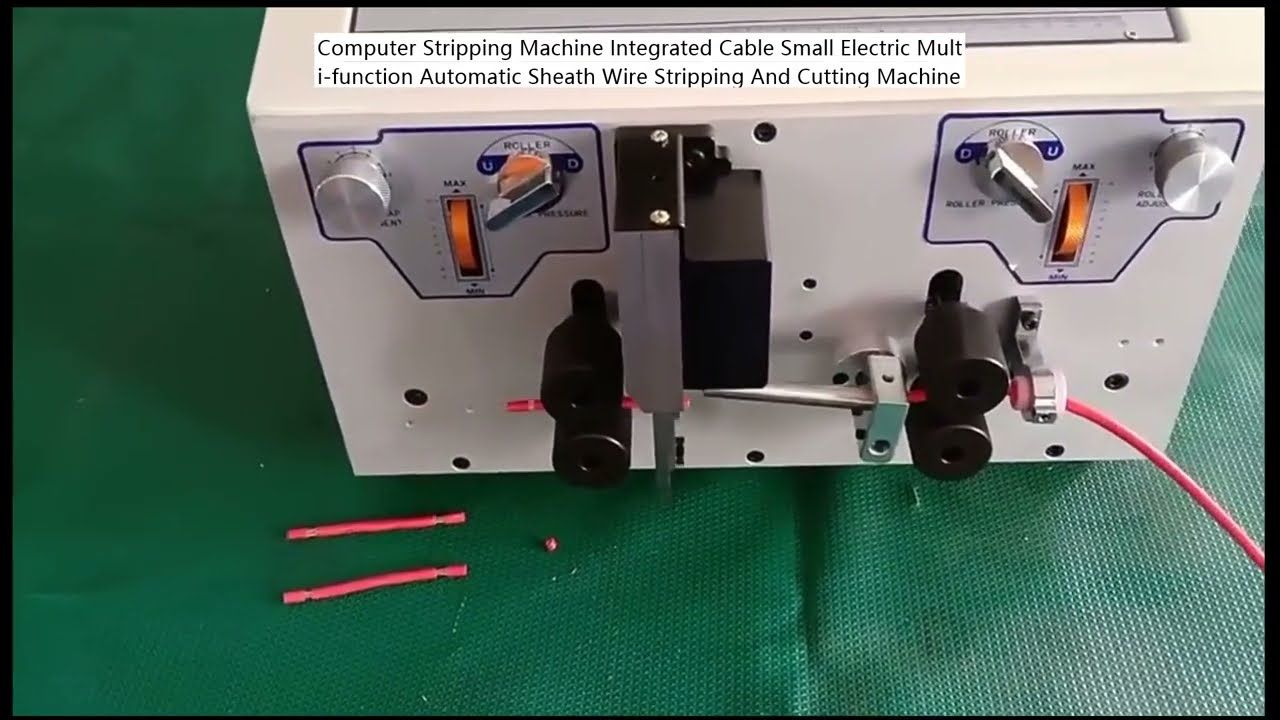 多功能電腦剝線機｜小型電線整合加工設備