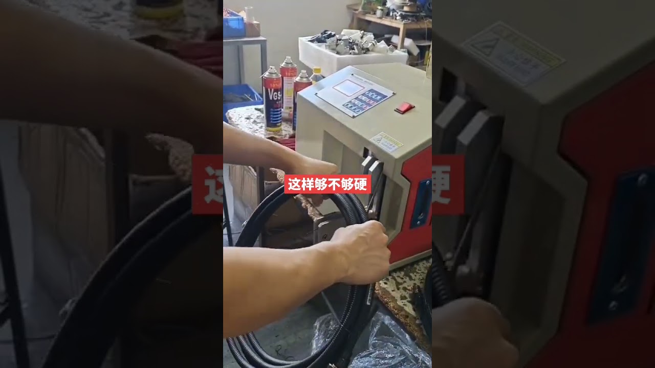 工廠必備！高效率電線與線束綑紮機 #工廠 #機械