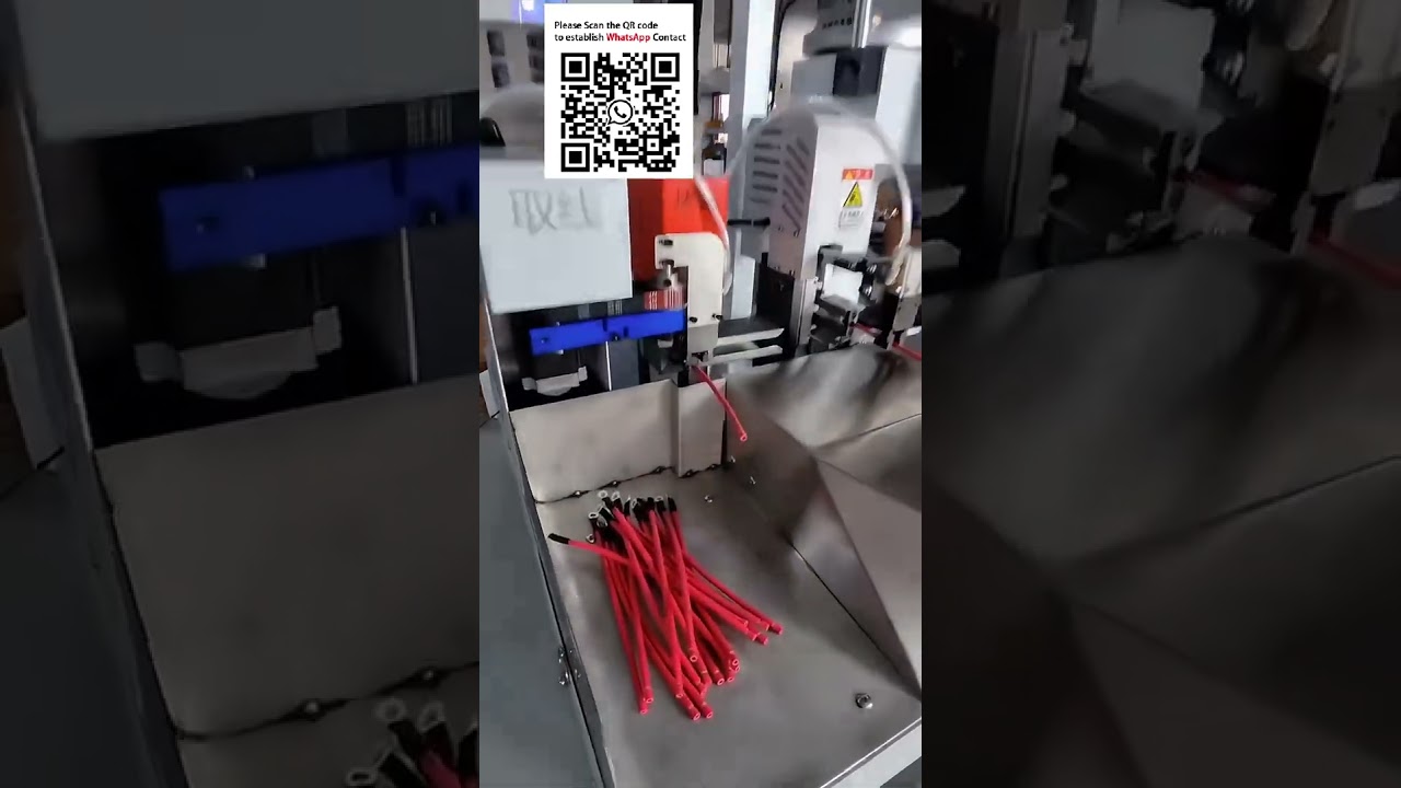 全自動端子壓著機｜熱縮套管插入一體機 #自動化設備