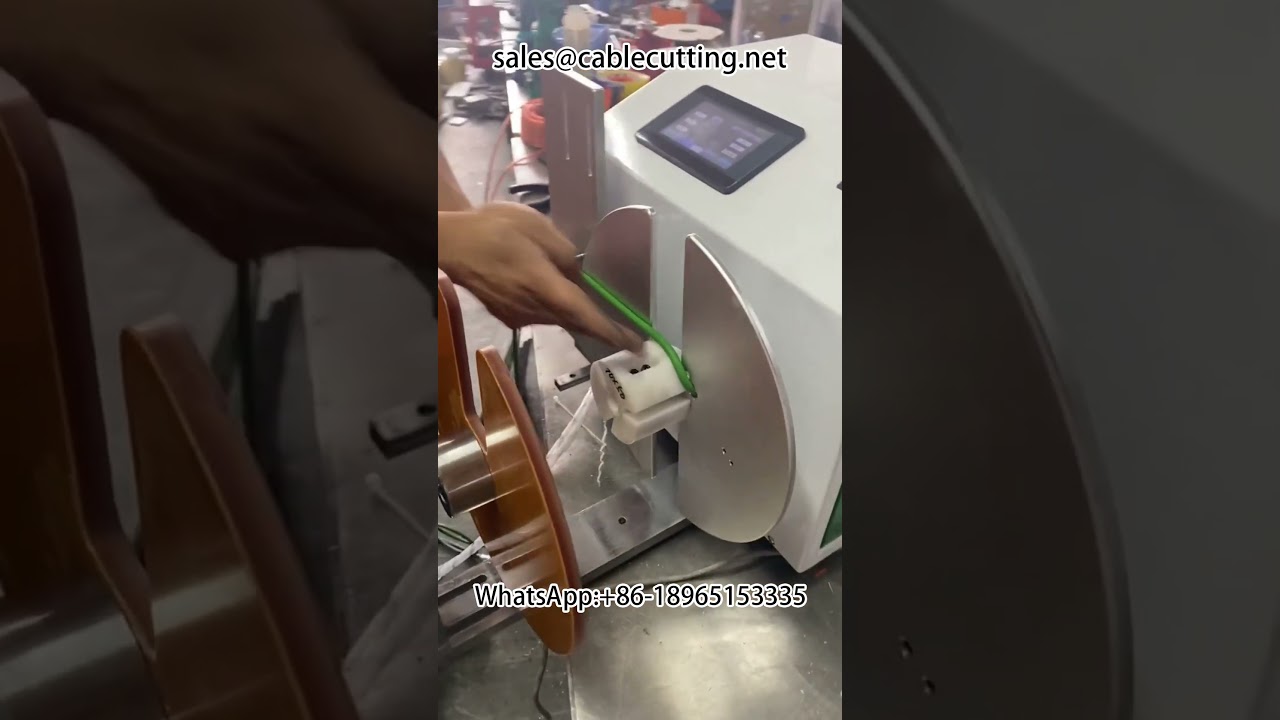 自動排線與繞線機｜高效率線材繞線設備｜工業自動化解決方案