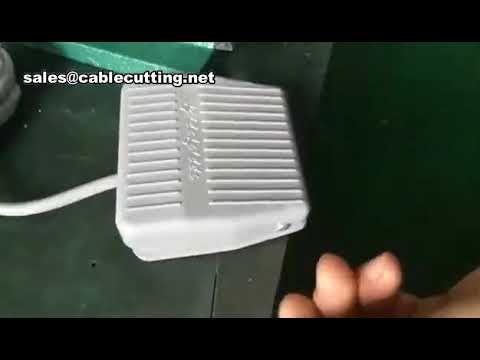 氣動電線剝皮機｜高效自動化電纜剝線設備｜工業級氣動剝線機