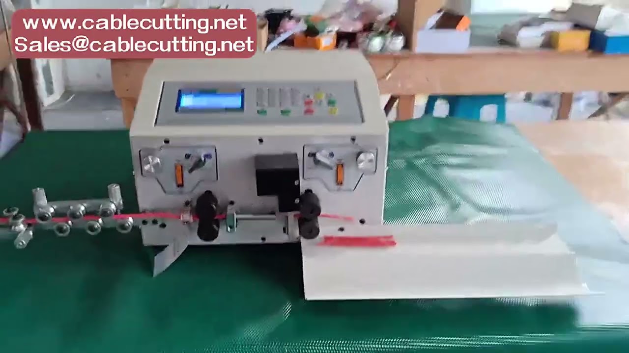 500W 電腦全自動剝線機｜四輪驅動｜0.2-16mm² 電線剝皮機