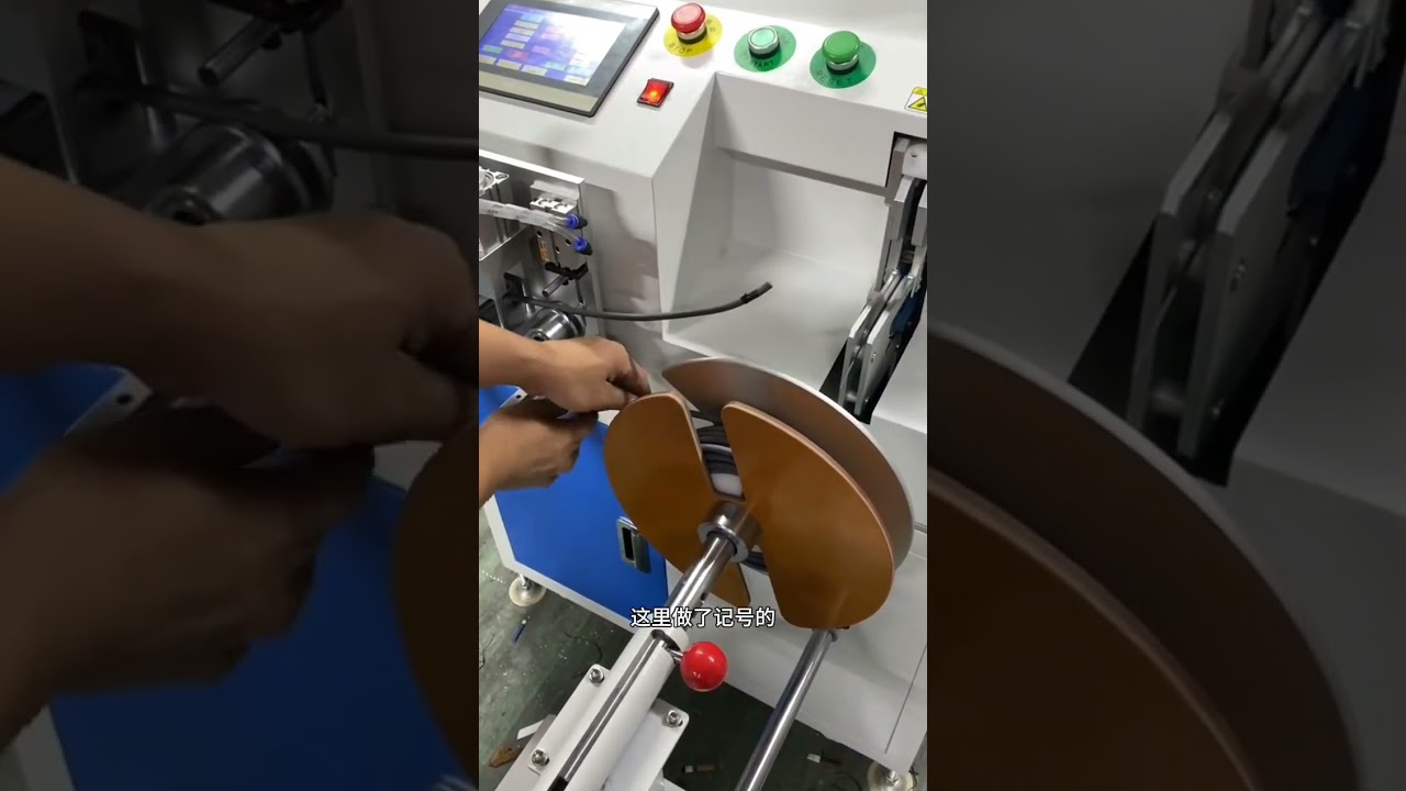 大卷徑線材分條繞線捆紮機｜1-15mm線徑適用｜工廠自動化設備