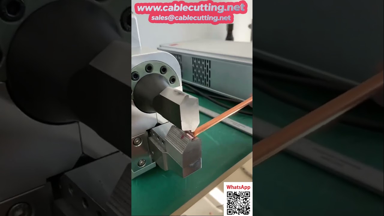超音波封口機｜高效線材末端密封設備｜自動化包裝解決方案
