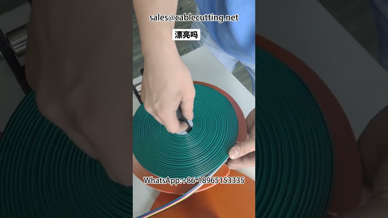數據線自動繞線機 | 高效電線包裝設備