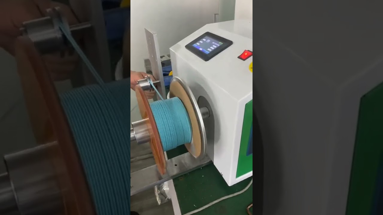 光纖電纜自動分揀與盤線機 #工廠 #自動化設備