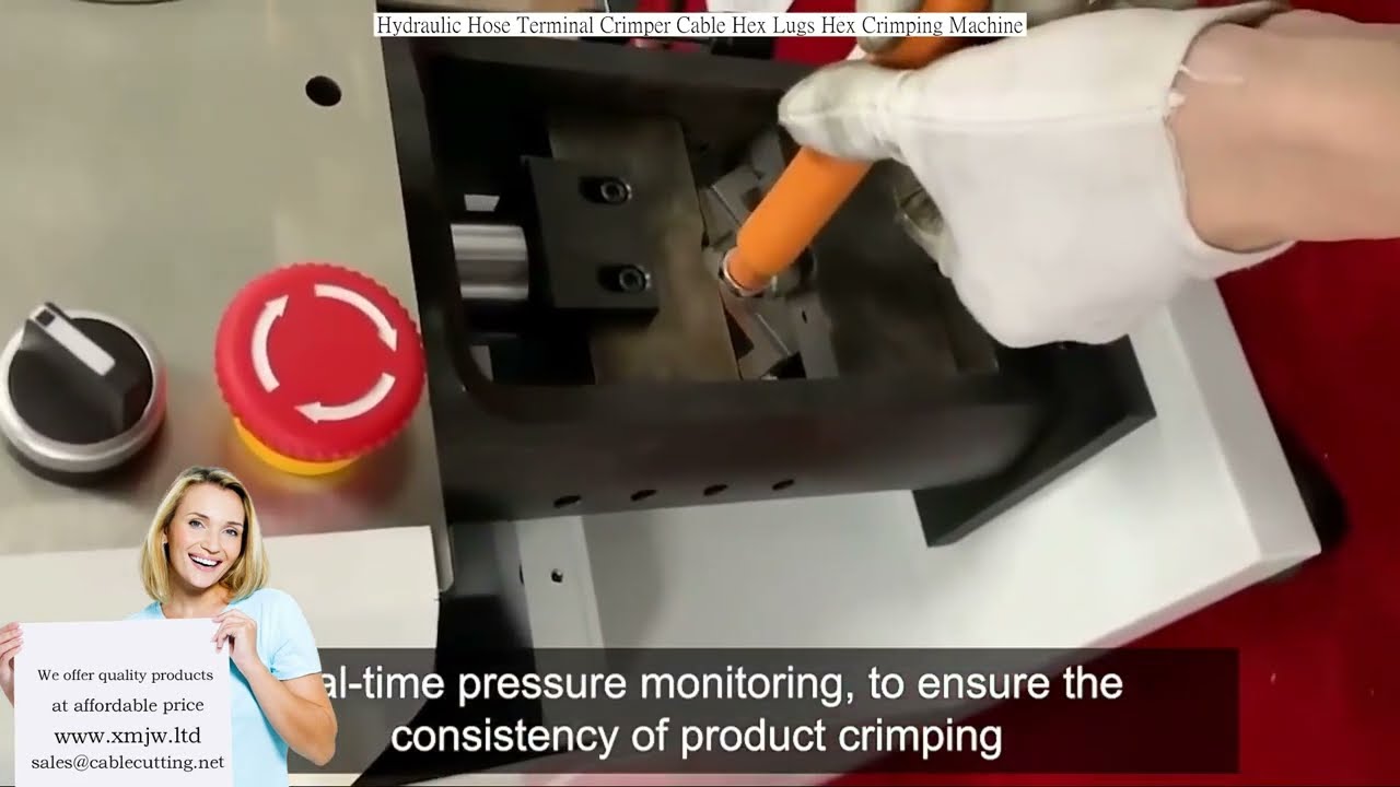 液壓軟管端子壓接機｜電纜六角接頭壓接設備｜工業級高效壓接