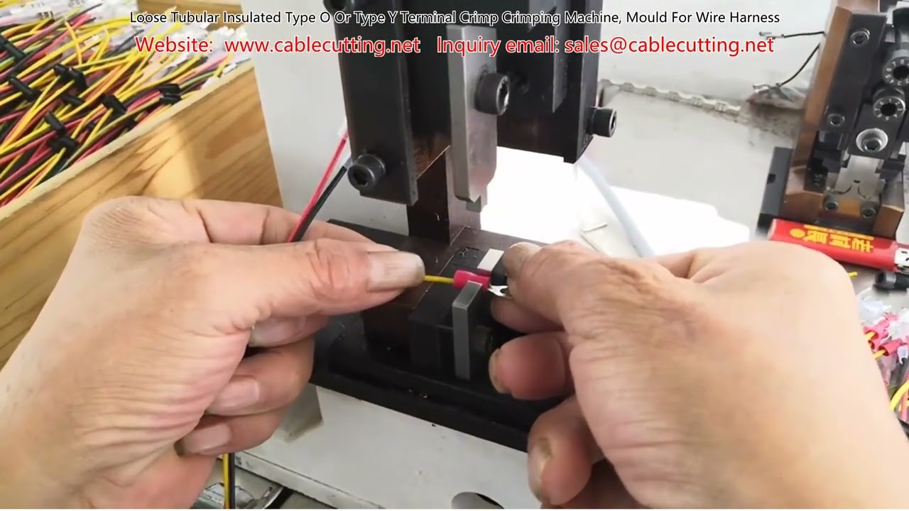 鬆套管絕緣型O型或Y型端子壓接機，線束專用模具
