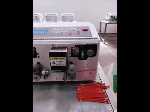 全自動可調式電線剝皮機 0-160mm² | 電腦線纜剝線裁切機