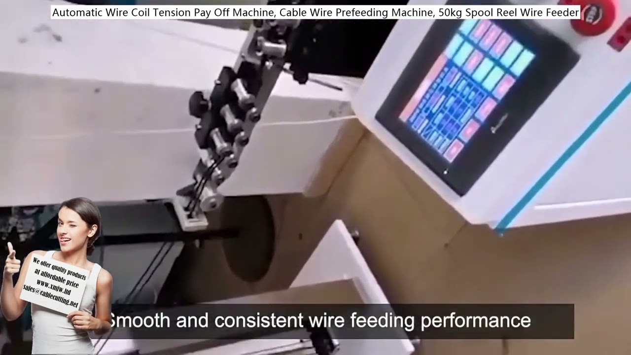 自動線圈張力放線機｜電纜預送線設備｜50kg線軸送線機