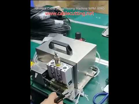 精密USB屏蔽線扭絞與網路線整直機 WPM-809D｜高效工廠自動化設備