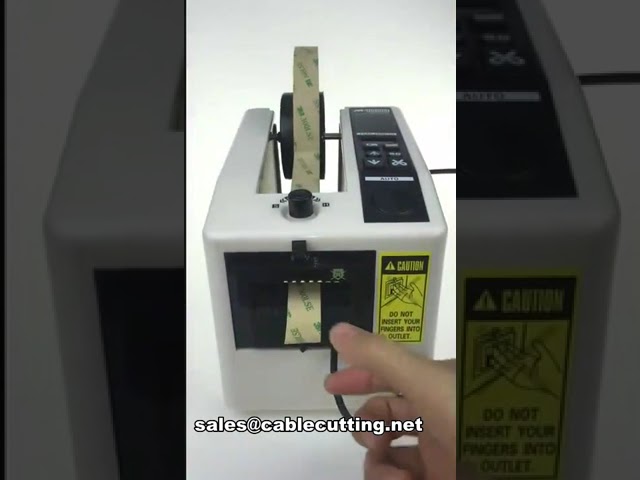 M-1000 自動電動膠帶切割機｜紙張裁切器｜高效包裝自動化設備