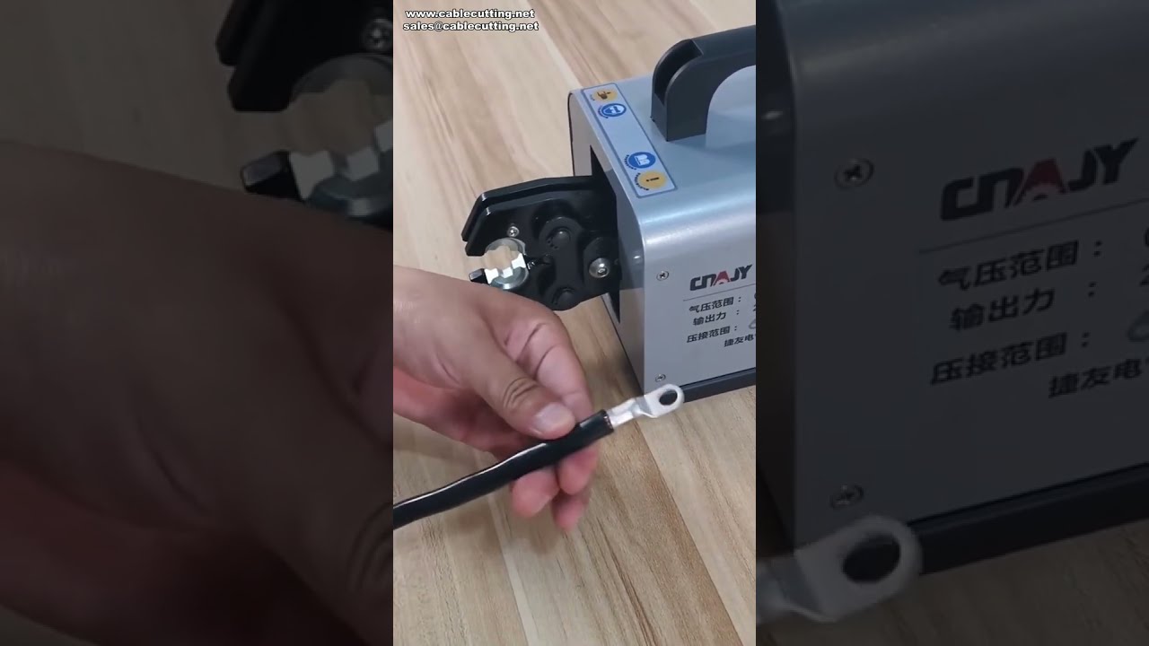 氣動銅接頭壓接機｜可調式壓接模具，提升電線加工效率 #工廠 #機械