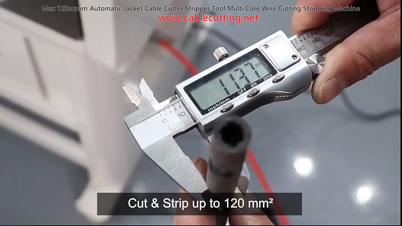 【最大120平方毫米】全自動電纜剝線機｜多芯電線裁切剝皮機