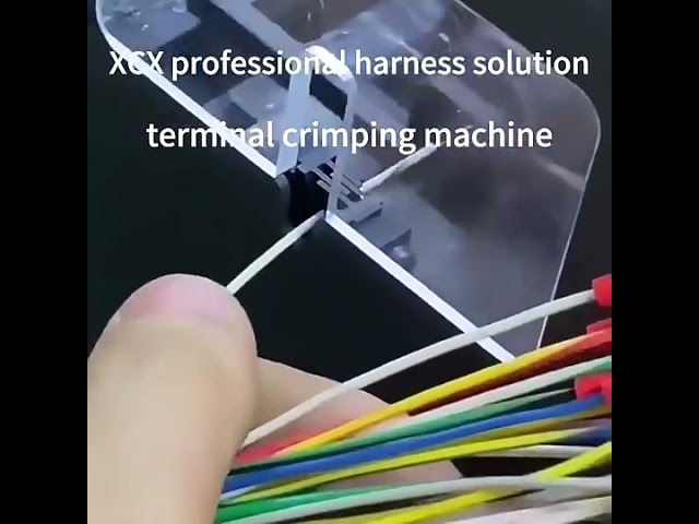 高品質線纜端子壓接機｜管型端子絕緣加工 #自動化設備 #汽車製造