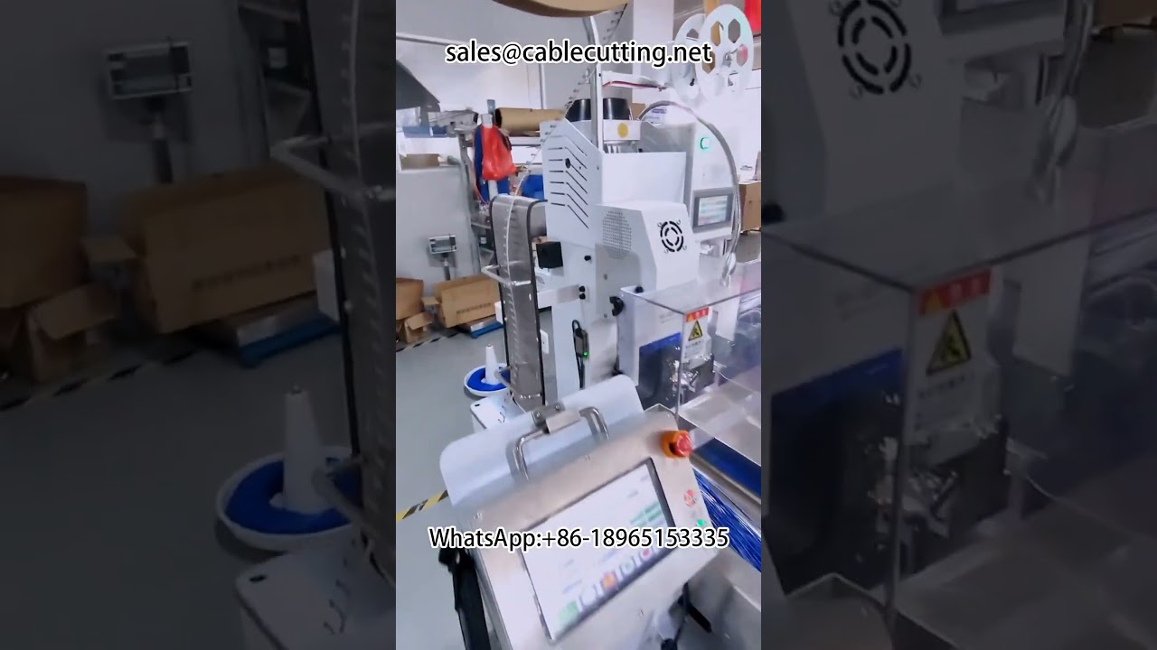 全自動雙端防水塞壓接端子機｜高低壓線束加工解決方案