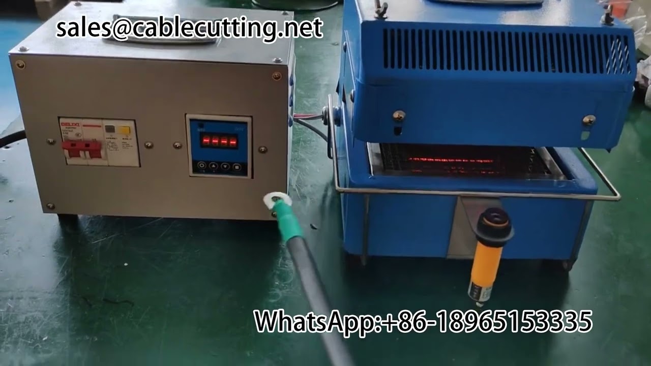 烘烤型熱縮套管剝線機｜線束加工設備｜熱縮機推薦