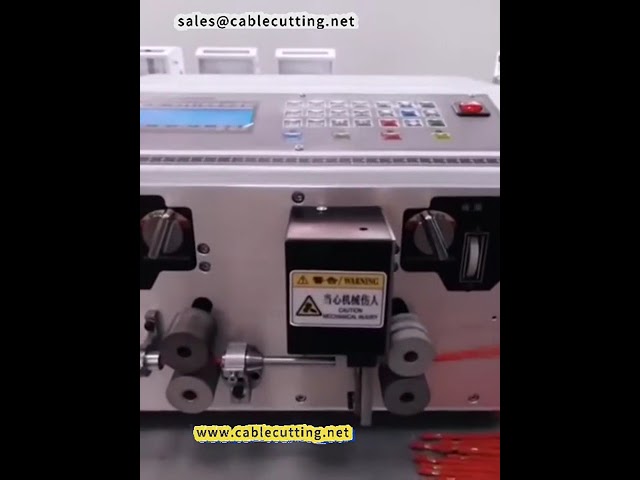 全自動電腦剝線機｜電纜裁切剝皮機｜多功能線材加工機