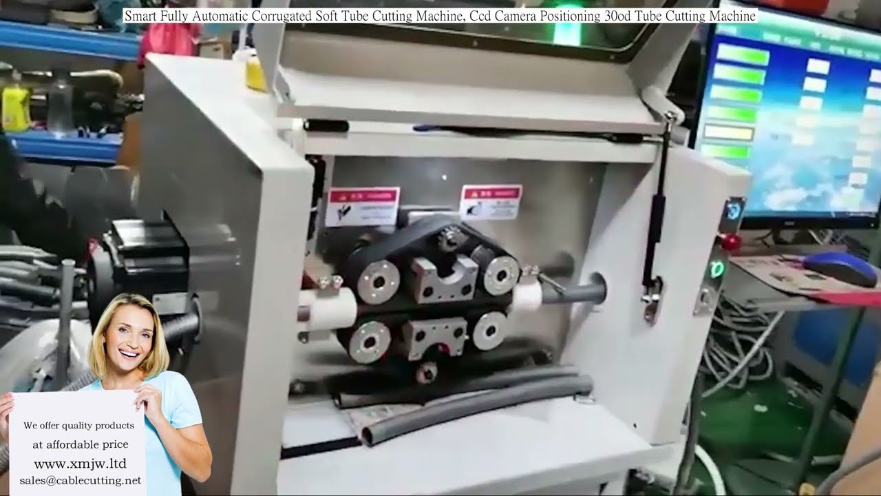 智慧型全自動波紋軟管裁切機｜CCD影像定位30OD管材切割