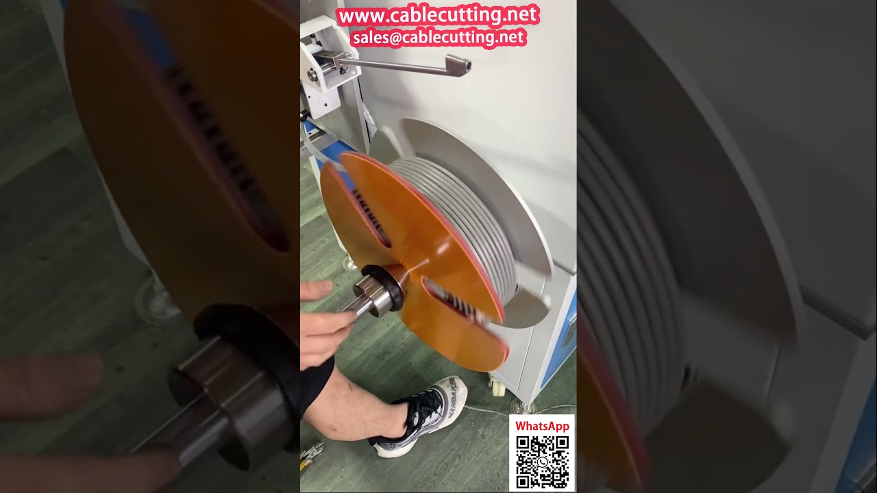 全自動RVV電纜捲線機｜附排線與米數計數功能