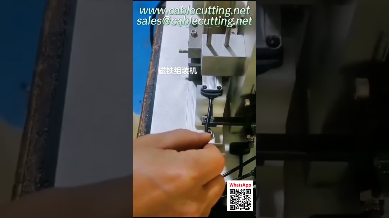 提升效率的磁鐵組裝機｜自動化線材加工設備
