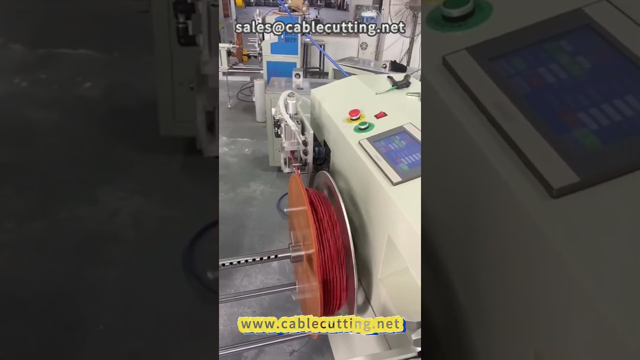 自動繞線與綑紮機｜電線電纜穿線機｜高效工業包裝