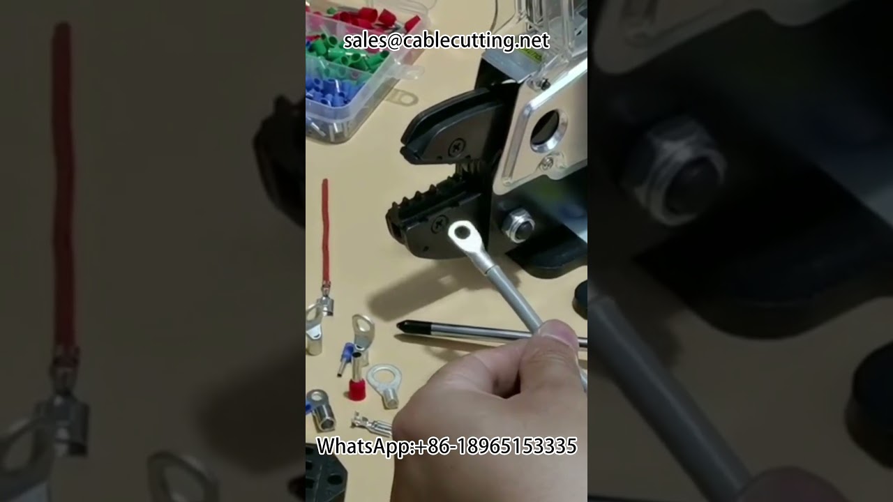 氣動端子壓接機5ND｜多種端子類型一次搞定！
