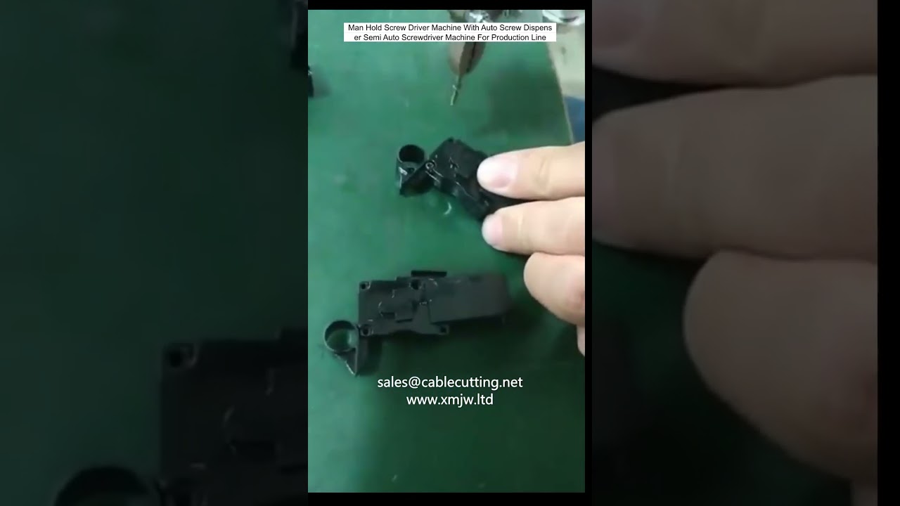 半自動螺絲起子機搭配自動送螺絲機，提升產線組裝效率