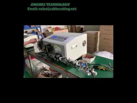直銷35平方自動電腦線剝線裁切機 | 電纜製造設備