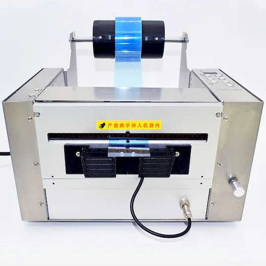 200mm電動工業膠帶切割機 寬幅膠帶裁斷 ZCUT-200 - 自動膠帶切割機