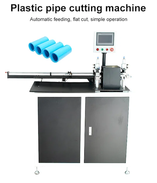 PE/PVC管材/軟管旋轉切割機 塑膠管環切 WPM-3100 - 切割機