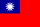 Current Language Flag
