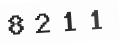 Verification Code Image