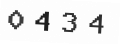 Verification Code Image